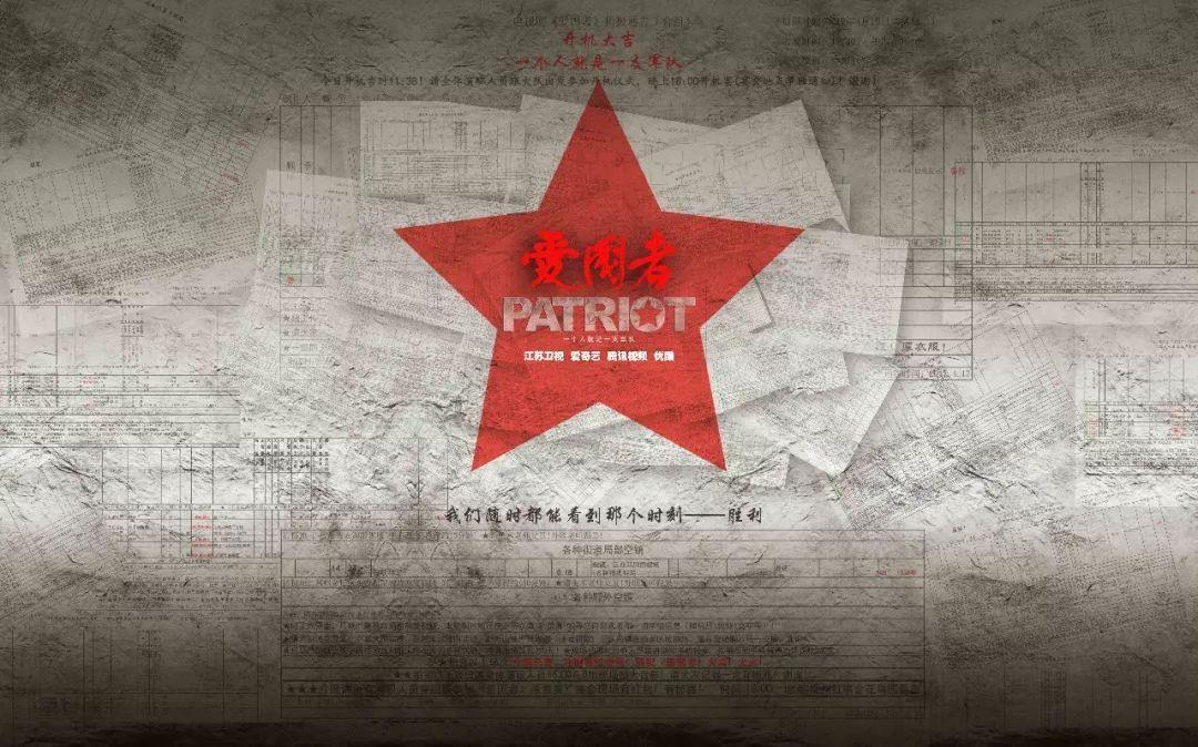 敌人弹尽粮绝却不投降,此人动用一计,未伤一人,敌军交枪投降